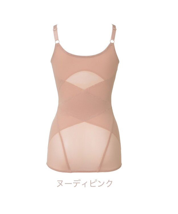 BRADELIS New York 【カヤビューティラボ】はくだけ簡単スタイルメイクブラキャミ23 ヌーディピンク