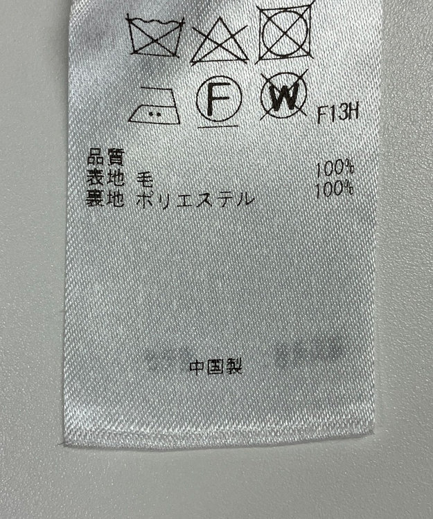 ONWARD Reuse Park 【組曲】スカート秋冬 ベージュ