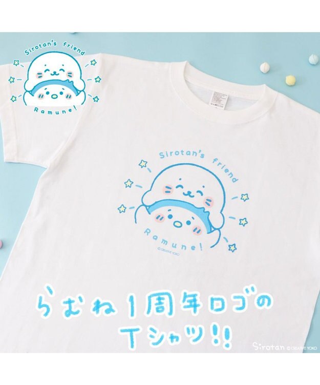 Mother garden らむね Tシャツ 半袖  白 S/M/L/XL ユニセックス 白~オフホワイト