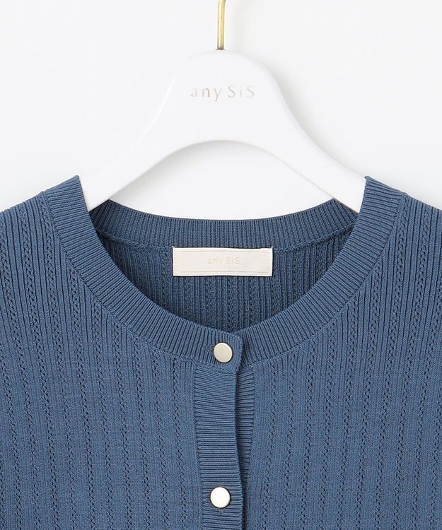 ANY SIS L 【洗える】レーシーディテール カーディガン ダークブルー