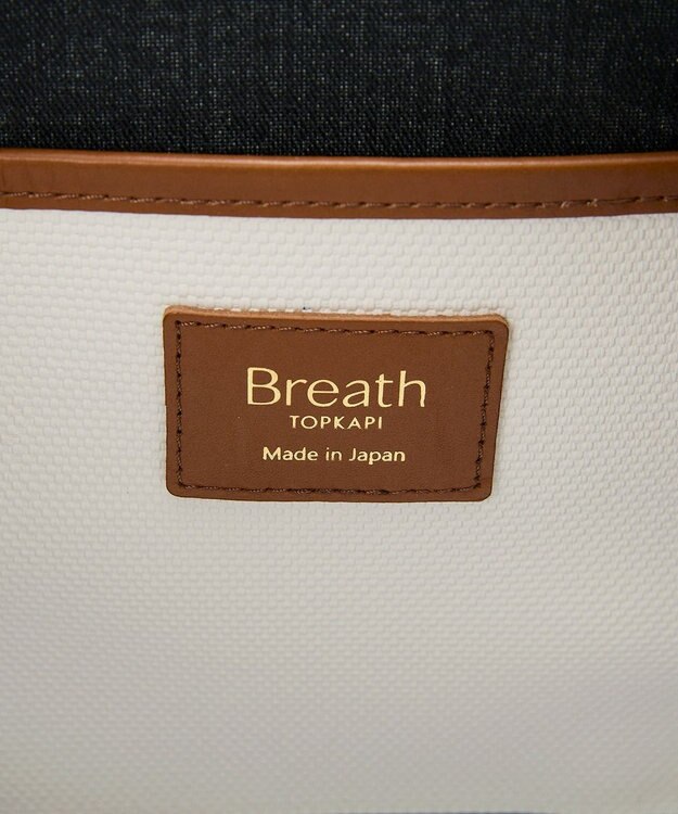 TOPKAPI 【Breath TOPKAPI】NEO CANVAS ネオキャンバス カラーハンドル トートバッグ ホワイト