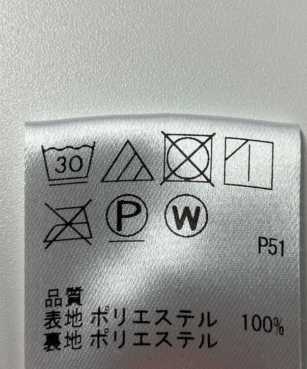 ONWARD Reuse Park 【Feroux】スカート春夏 パープル