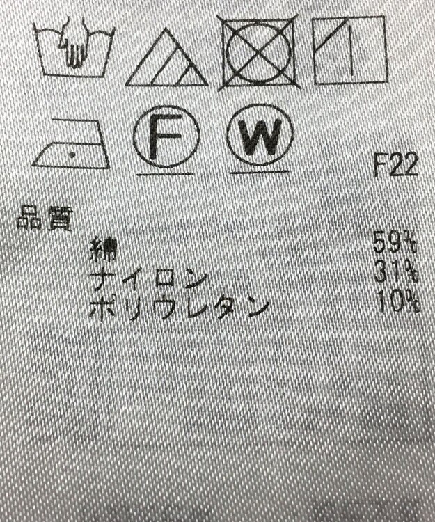 ONWARD Reuse Park 【自由区】パンツ春夏 ブラウン