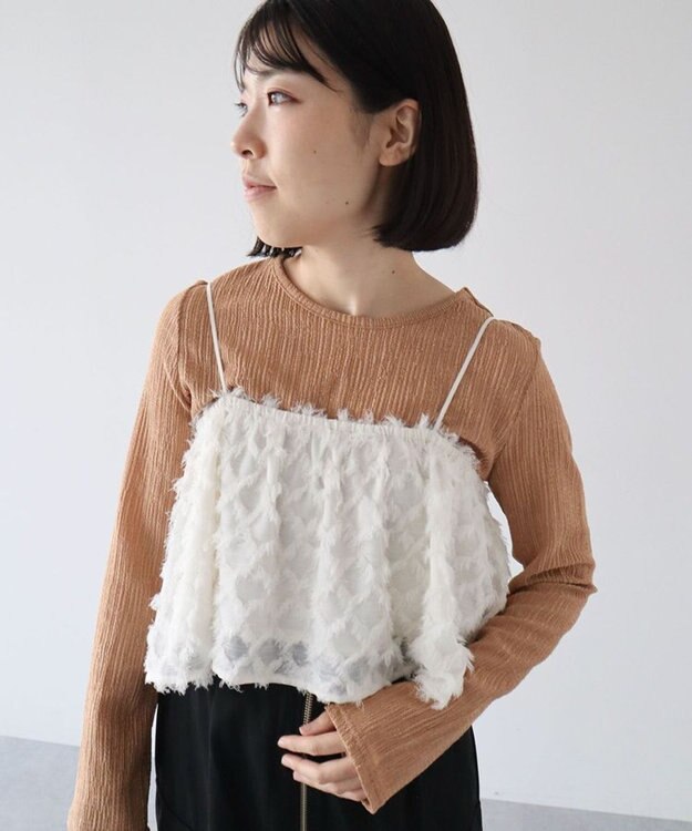 Green Parks ・ＥＬＥＮＣＡＲＥ　ＤＵＥフリンジジャカードビスチェ Ivory