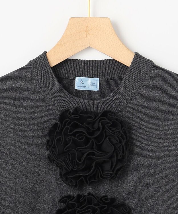 組曲 S 【組曲×setsuko sagittaire】ボンボンフラワー ニット グレー系