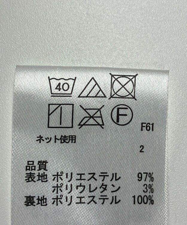 ONWARD Reuse Park 【any FAM】スカート春夏 ブラック