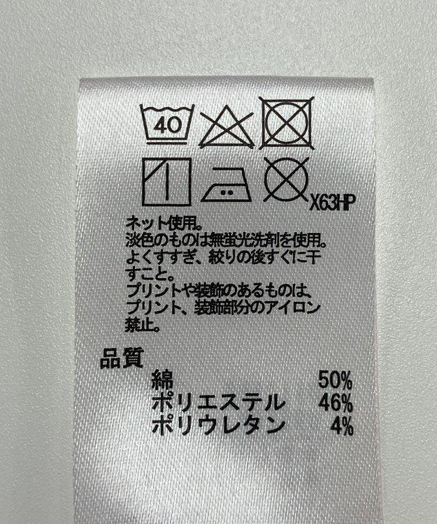 ONWARD Reuse Park 【any FAM】カットソー秋冬 ピンク