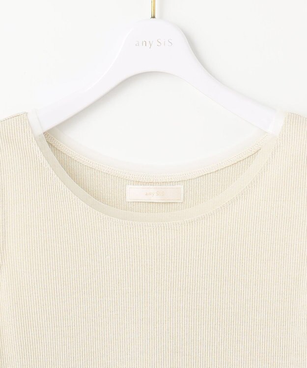 ANY SIS S 【洗える】チュールコンビラメ タンクトップ シャンパン