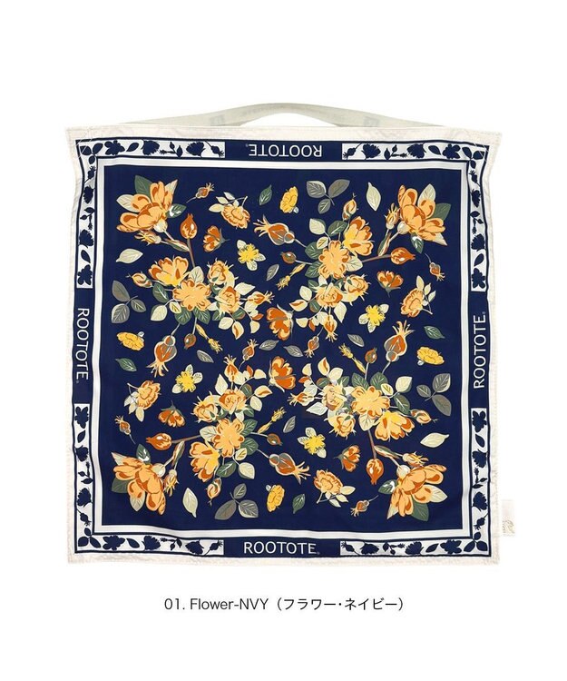 ROOTOTE 3678【ルートート】LT.タブロー50-A 01：フラワー・ネイビー