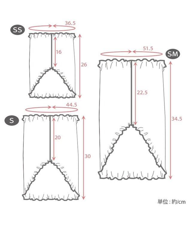 PET PARADISE ペットパラダイス くまちゃん プレミアム ペティヒート 腹巻 中型犬 ブラウン