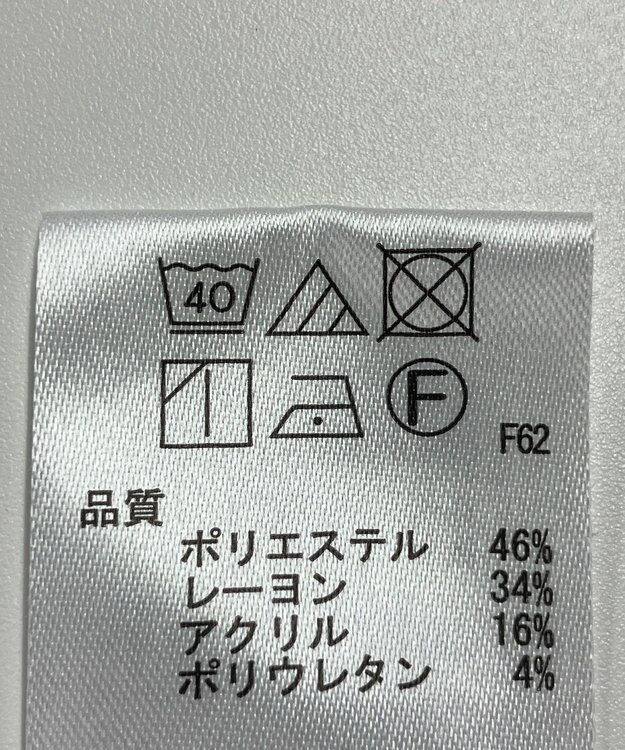 ONWARD Reuse Park 【any SiS】パンツ秋冬 ネイビー