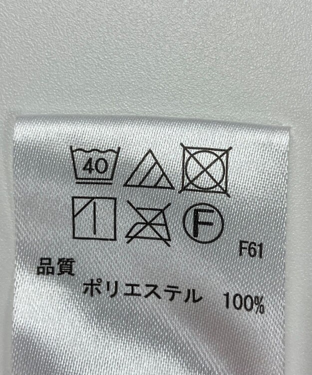 ONWARD Reuse Park 【any FAM】スカート秋冬 オレンジ