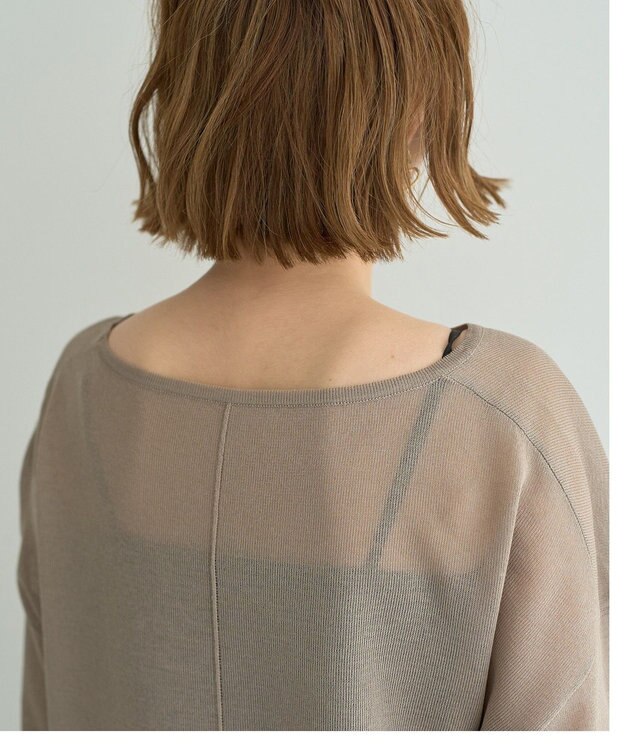 YECCA VECCA シアーニットプルオーバー Beige