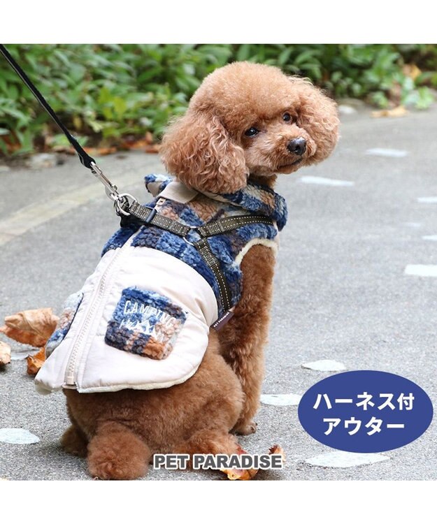 PET PARADISE ペットパラダイス アウター ハーネス ベスト 《チェック柄》 小型犬 チェック柄