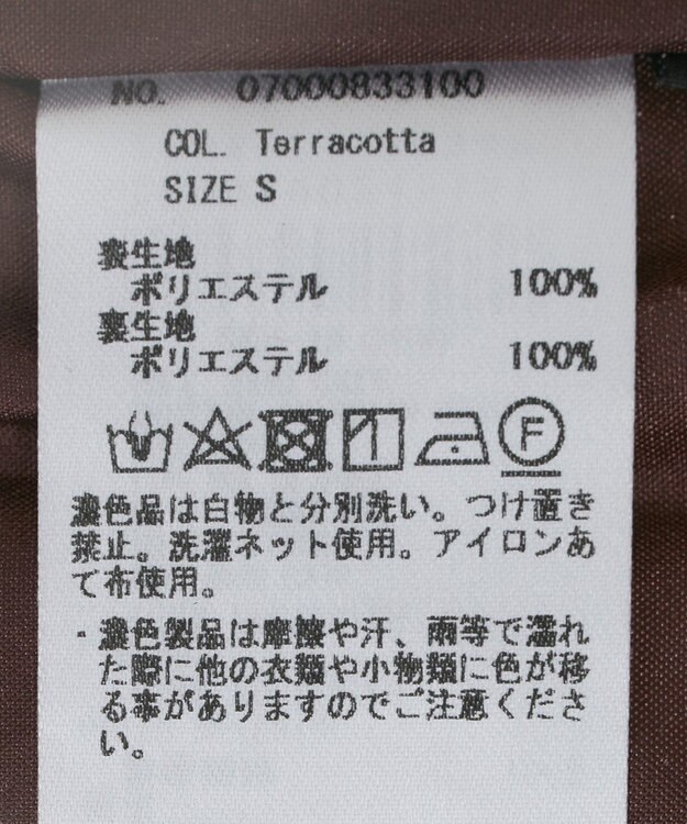 YECCA VECCA ポケットデザインナロースカート Terracotta