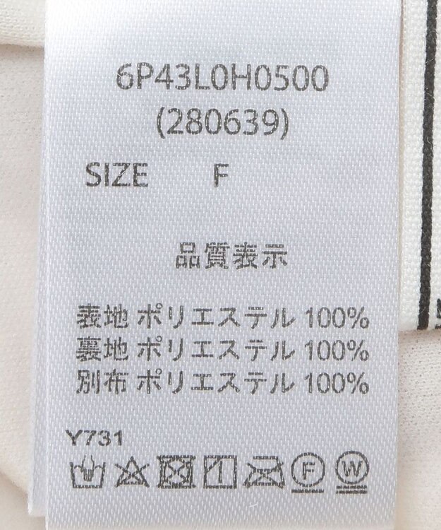 Green Parks ・ＥＬＥＮＣＡＲＥ　ＤＵＥ　フロントＺＩＰプリーツワンピ Beige