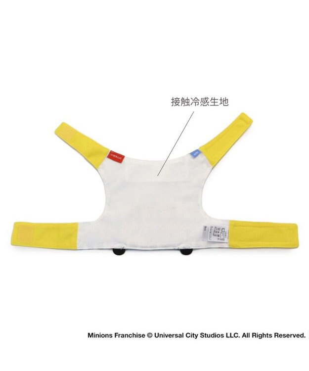PET PARADISE ミニオン ボブ  クールベスト 中型犬 イエロー