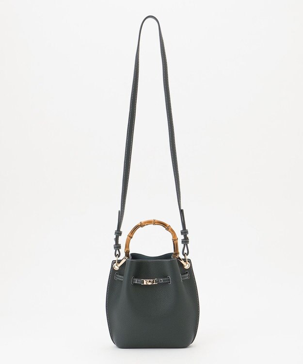 23区 バンブーハンドルミニショルダーバッグ ダークグリーン系