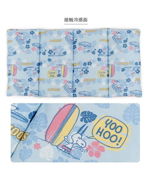 PET PARADISE スヌーピー クール ロールマット 《サーフ柄》 Ｍ ブルー系