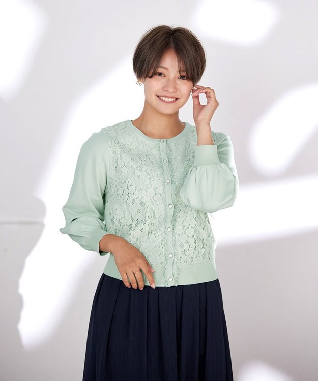 Tiaclasse 【洗える】7分袖前身レースカーディガン ミント