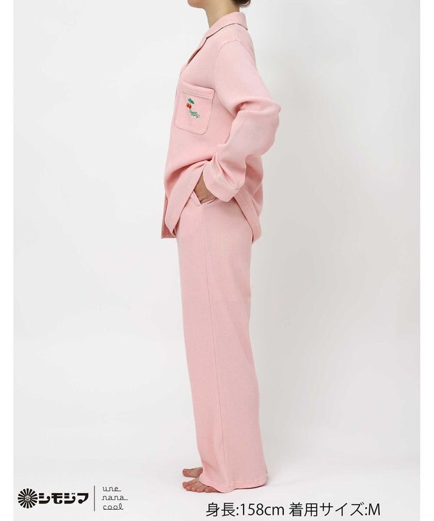 une nana cool MADE WITH シモジマ 【綿100%】開襟ワッフルパジャマ ピンク