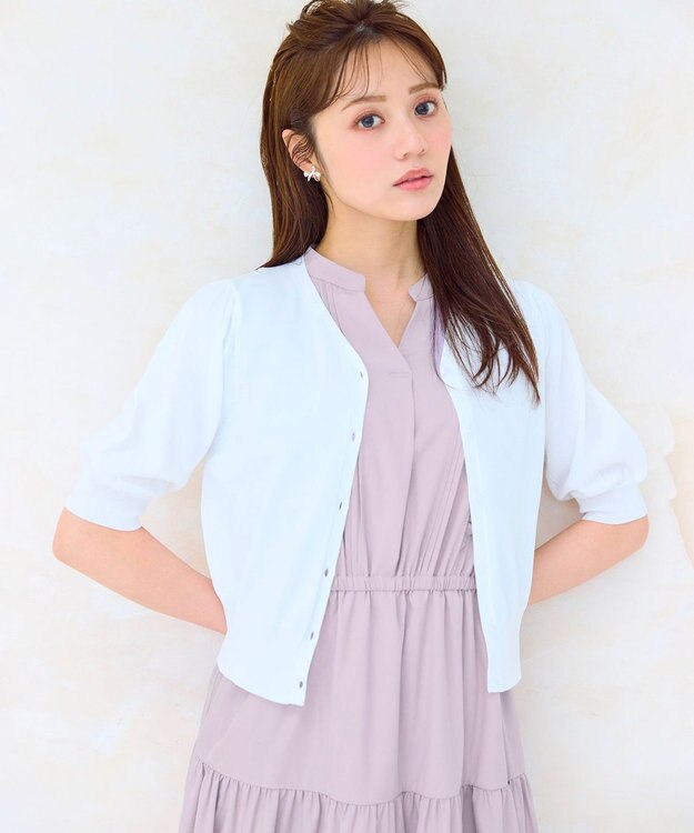 Feroux ハーフスリーブ カーディガン ホワイト系