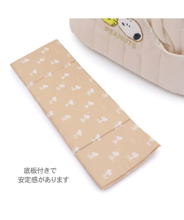 PET PARADISE スヌーピー キルティング 抱っこスリング Ｓ 超小型犬 オフホワイト