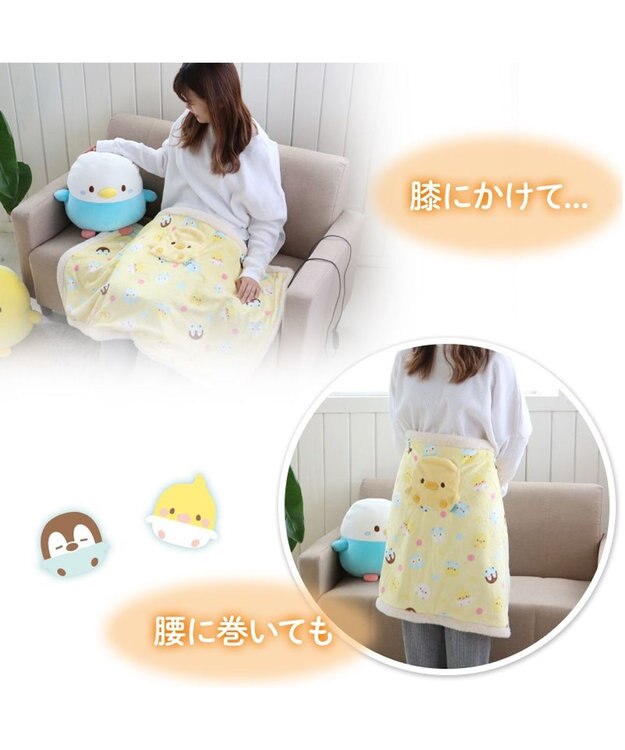 Mother garden マザーガーデン こぴよ USB あったか ブランケッ ト 黄色