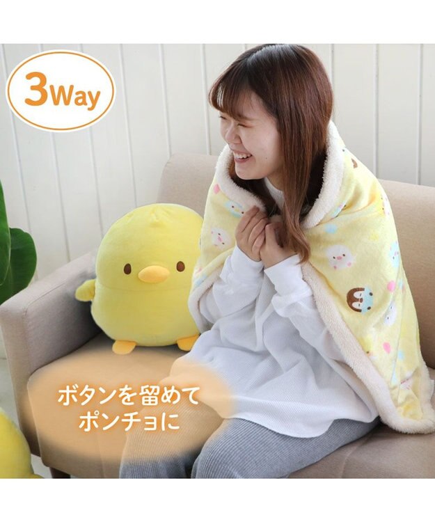 Mother garden マザーガーデン こぴよ USB あったか ブランケッ ト 黄色