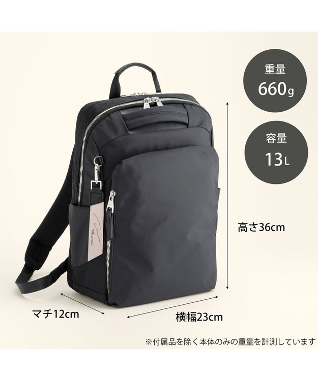 ACE BAGS & LUGGAGE W&.Day/Night ポルク スクエアリュック A4 13.3インチPC 15236 ダブルアンドデイナイト ブラック