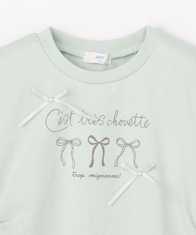 ANY KIDS 【洗濯機可能】ドロスト 裾リボンTシャツ ミント