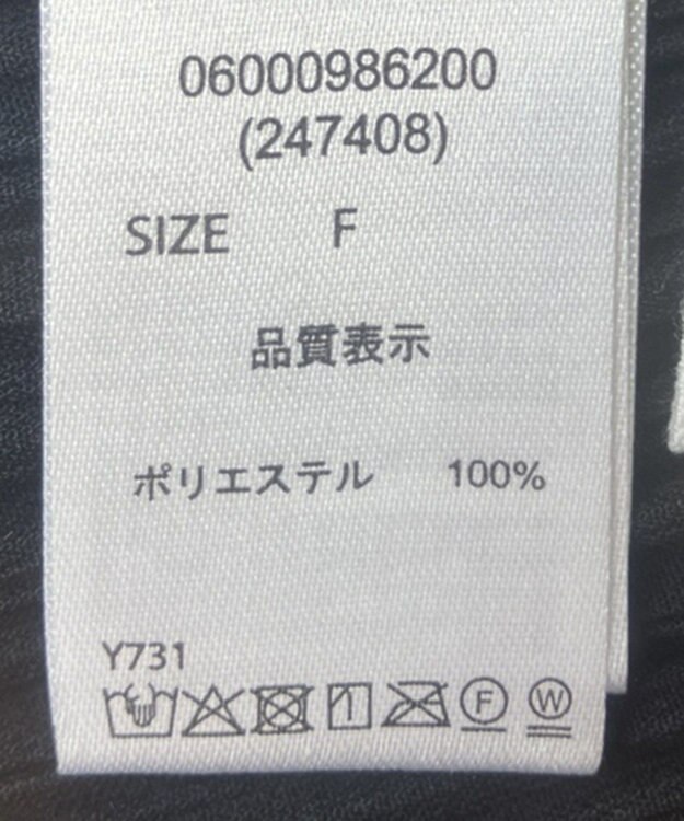 Green Parks ・ＥＬＥＮＣＡＲＥ　ＤＵＥ　プリーツノーカラージャケッ Black