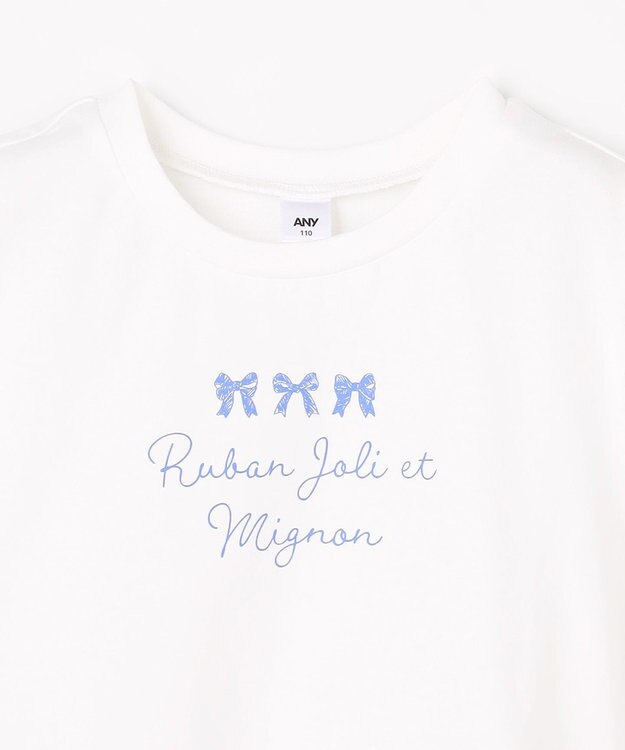 ANY KIDS 【2点セット】Tシャツ×レース キャミソールチュニック ホワイト