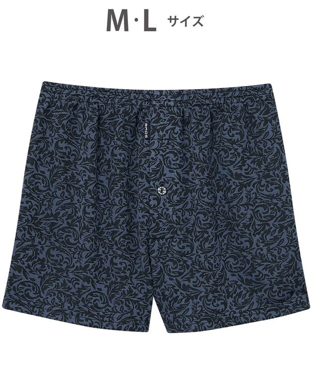 WACOAL MEN トランクス ニット素材 なめらかな肌ざわり 前開き 下着 メンズ GT7111 /ブロス バイ ワコールメン ブルー