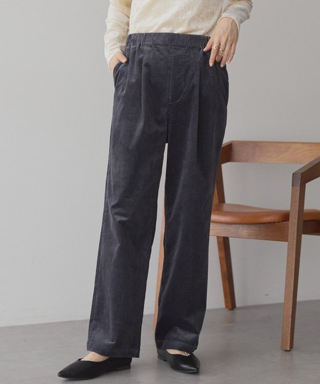 AMERICAN HOLIC カラーコールイージーパンツ Charcoal Gray