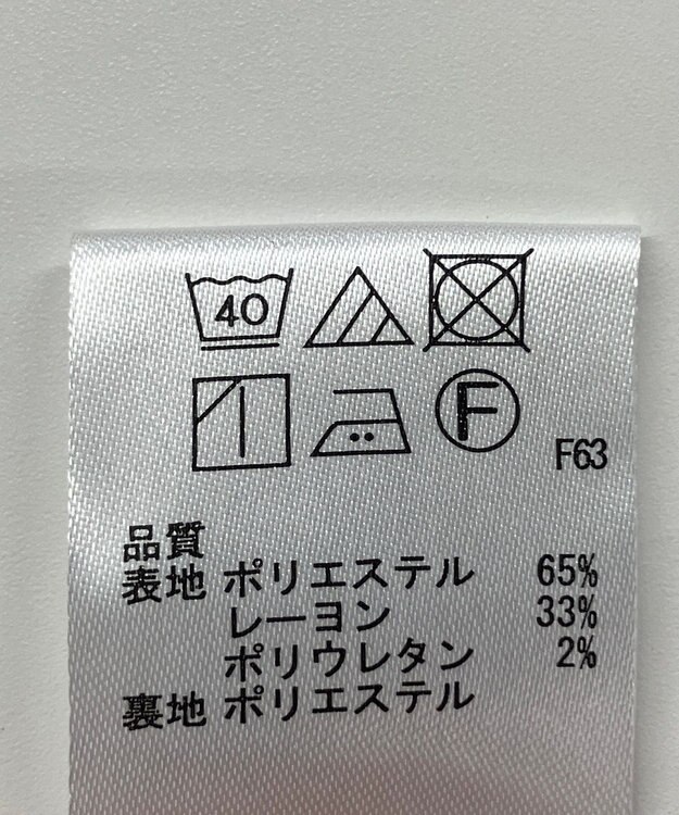 ONWARD Reuse Park 【any SiS】スカート秋冬 ブラウン