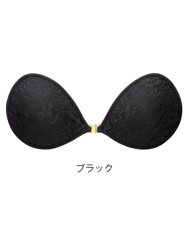 BRADELIS New York 【NuBra / ナチュラルタイプ】ヌーブラ・エアーライト フォーナ デザインヌーブラ ストラップレス バックレス ブラック