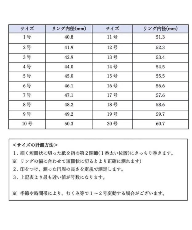 yoaa シルバー925 ハートプレートイヤーカフリング シルバー925
