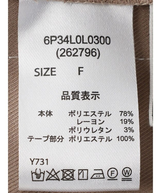 Green Parks ・ＥＬＥＮＣＡＲＥ　ＤＵＥ　サイドラインナロースカート Beige