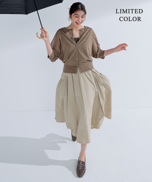 ICB 【WEB限定カラーあり・洗える】 ブロードステッチリブ タンクトップ チョコレート系［WEB限定］