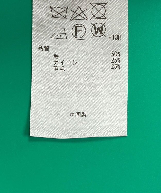 ONWARD Reuse Park 3セット商品/サイズ38【23区】ニット秋冬×カットソー秋冬×パンツ秋冬 その他