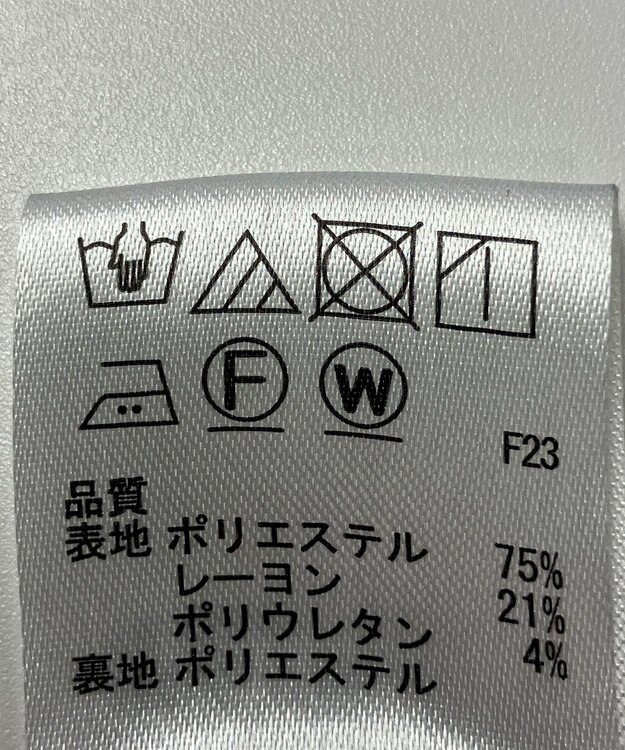 ONWARD Reuse Park 【any FAM】スカート秋冬 ベージュ