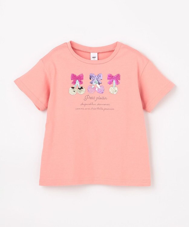 ANY KIDS 【綿100%】ドロップショルダーミラクルスパンコールTシャツ コーラル×サクランボ