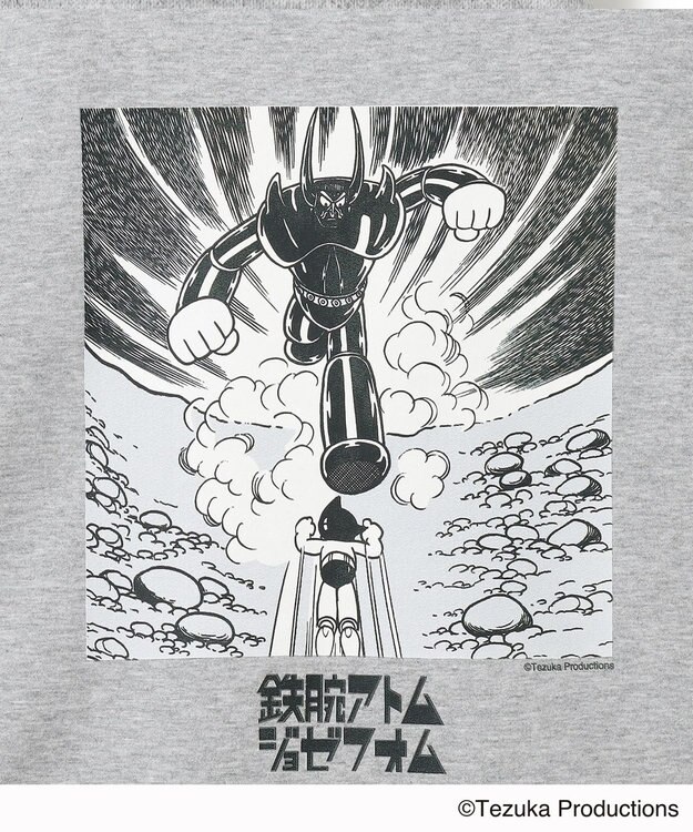 JOSEPH HOMME 鉄腕アトム×JOSEPH HOMME　BACK PRINT LONG SWEAT ライトグレー系