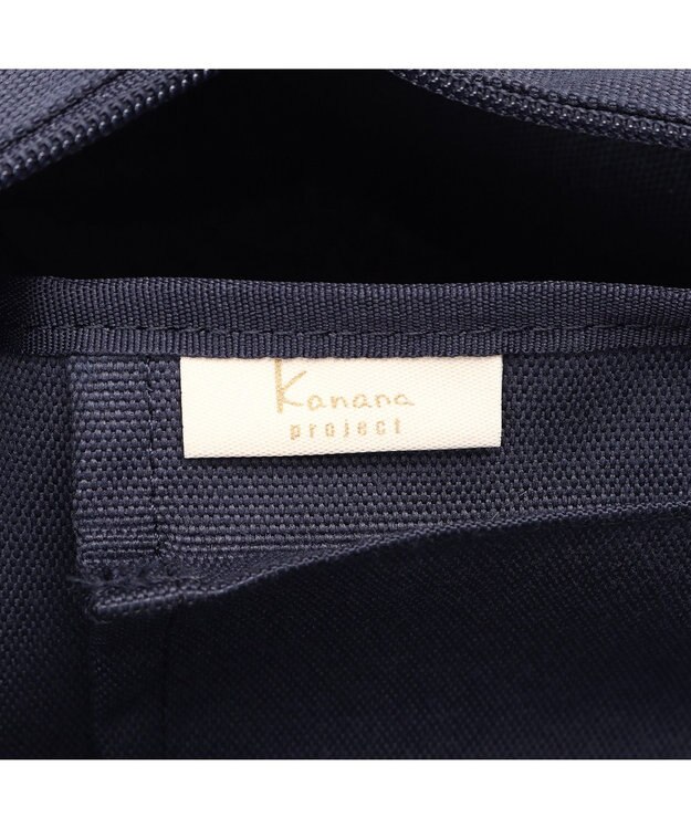 ACE BAGS & LUGGAGE Kanana project COLLECTION VYG エマ 67691 トートバッグ ネイビー