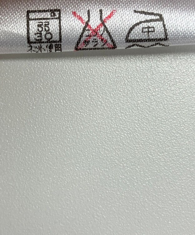 ONWARD Reuse Park 【23区 GOLF】パンツ春夏 オレンジ