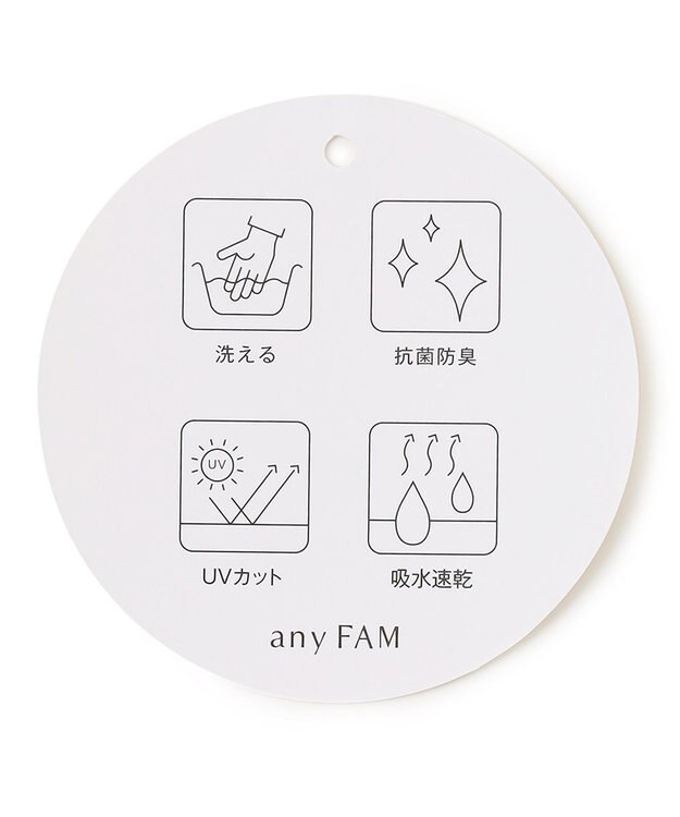 ANY 【UVカット/抗菌防臭/吸水速乾】エニィファンクション袖タックブラウス サックス