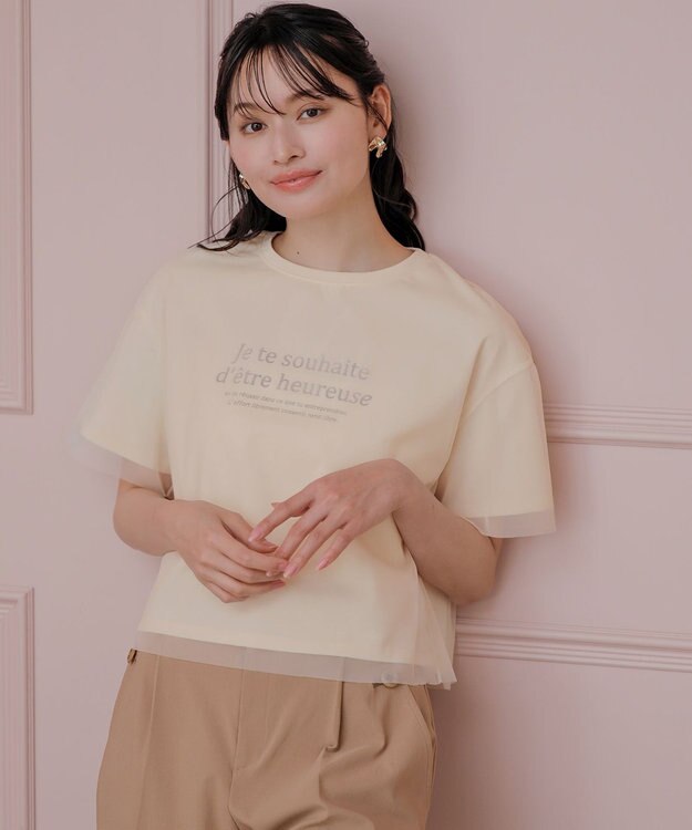 ANY SIS 【洗える】シアーチュールロゴ Tシャツ アイボリー