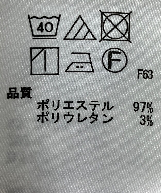 ONWARD Reuse Park 【any SiS】パンツ春夏 グレー