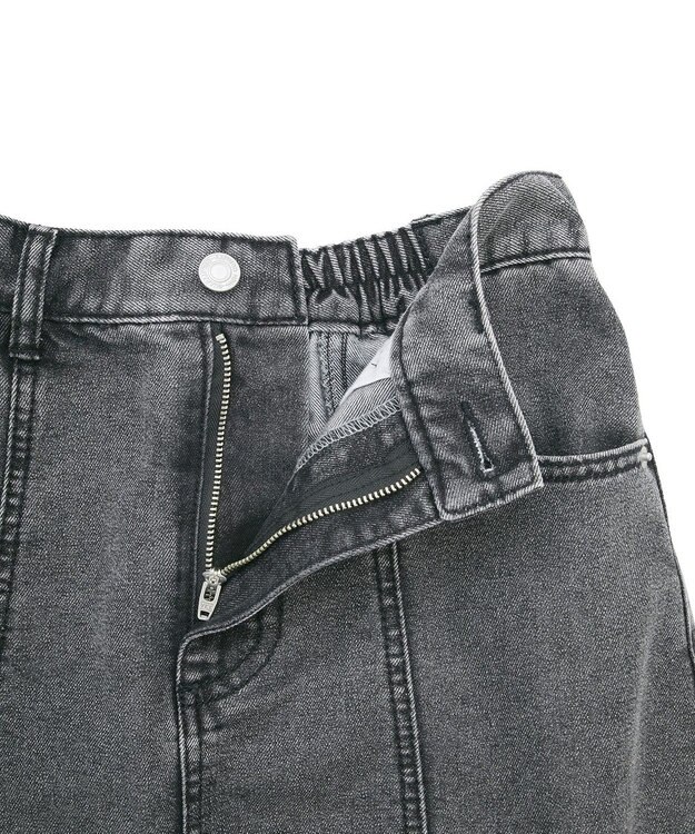 Green Parks イージーデニムマーメイドスカート Black